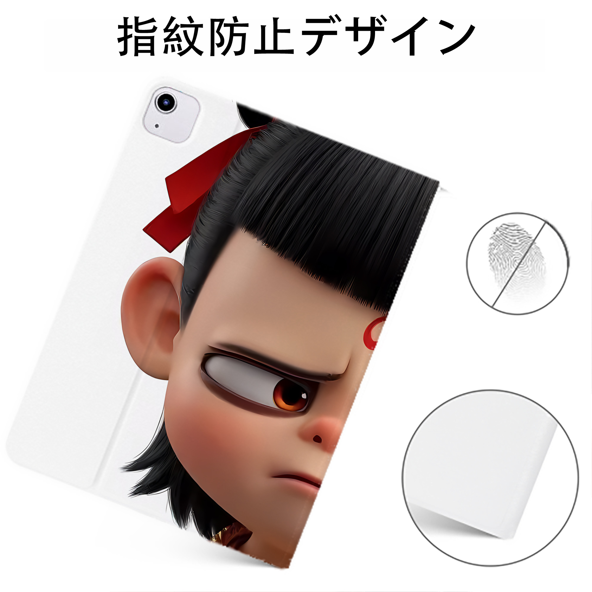 （画像用） Ne Zha 2 ナタ 魔童の大暴れ IPadケース ペンホルダー付き ブックスタイルデザイン